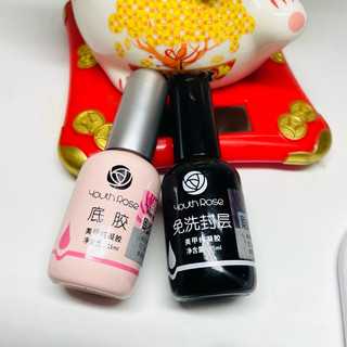 Bộ ba base + top + cứng móng hoa hồng làm móng