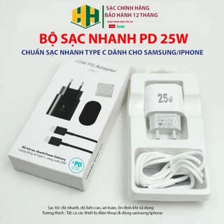 Bộ sạc nhanh 25W HH Củ sạc chống quá tải nhiệt kèm cáp truyền dữ liệu 1m cho iP 11 13 12 14promax bảo hành 1 năm