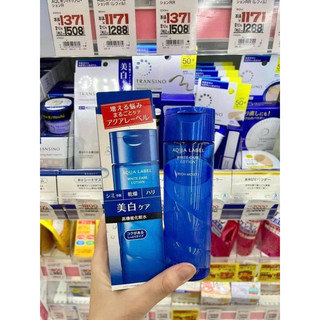 Nước hoa hồng aqualabel shiseido nhật bản