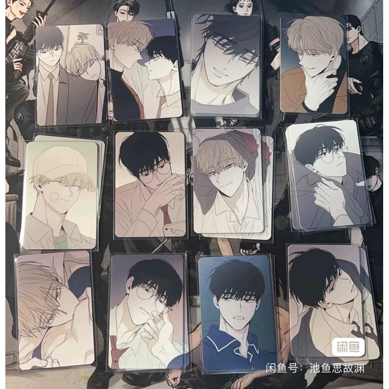 (sẵn) Card Checkmate (Chiếu Tướng)