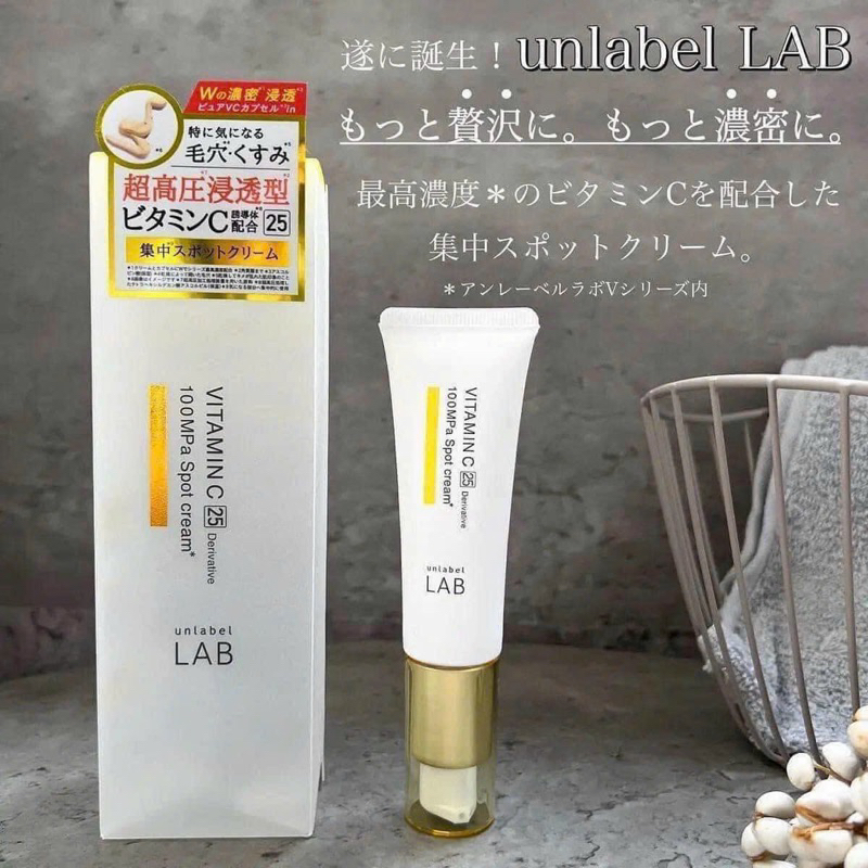 Tinh chất Vitamin C đậm đặc 𝐔𝐍𝐋𝐀𝐁𝐄𝐋 𝐋𝐀𝐁 𝐍𝐡𝐚̣̂𝐭 𝐁𝐚̉𝐧