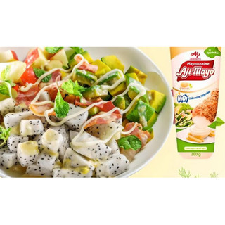 Sốt Mayonnaise 260g