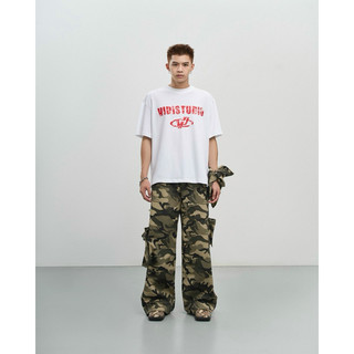 Stamp Camo Sweatpants