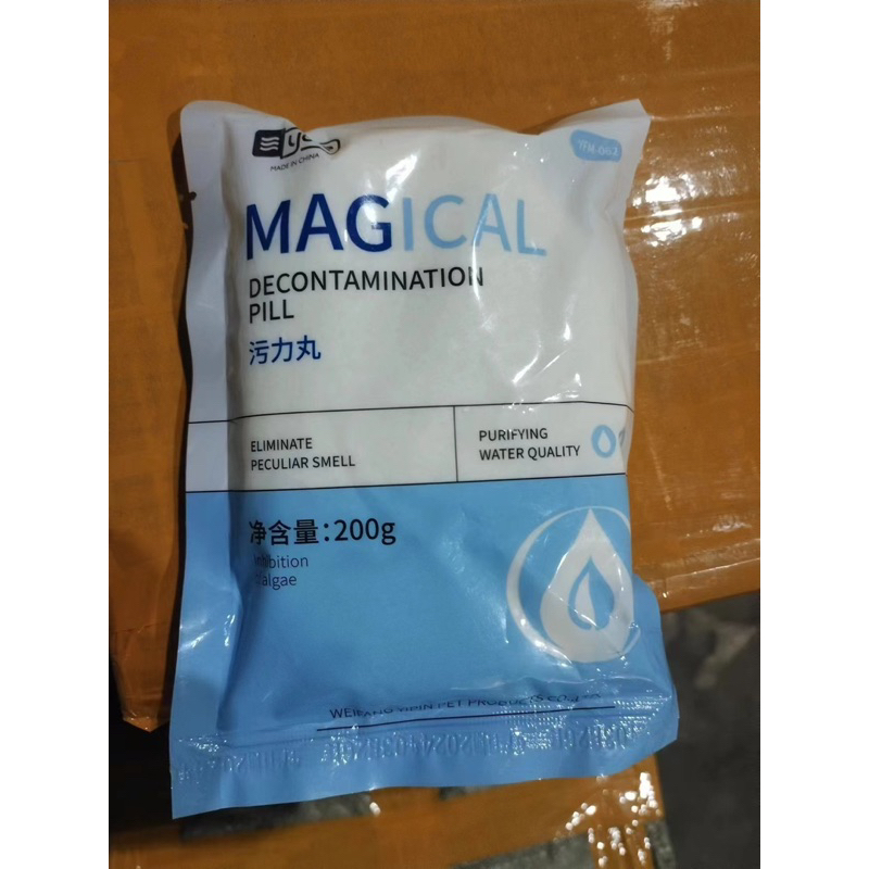 purigen yee làm trong nước 200g-350g-600g