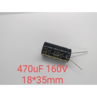 Tụ hoá 470uF 100V-160V