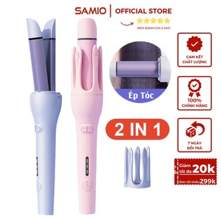 Máy uốn tóc samio uốn duỗi là tóc 2in1 chống bỏng trục 32mm, máy tạo kiểu tự động duỗi là tóc cao cấp phủ gốm - extra