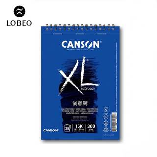 Sổ vẽ canson xl mix media - 300gsm 25 tờ
