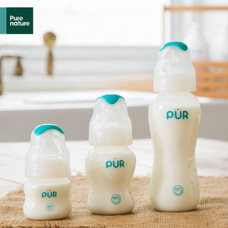 Bình pur advanced cổ thường
