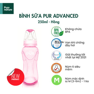 BÌNH PUR ADVANCED CỔ THƯỜNG (tặng kèm núm sz tự chọn) (1800-1801-1802)