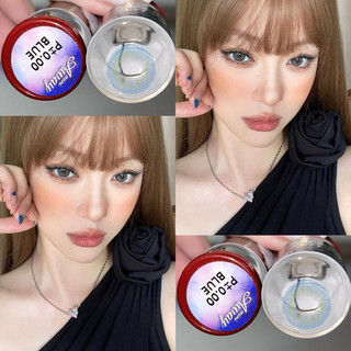 Mã Lens Douyin Không Viền - Không Giãn Tròng