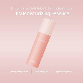 Tinh Chất Dưỡng Ẩm Foasu Jin Moisturizing Essence 80ml