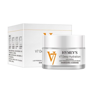 Kem dưỡng trắng da v7 images50g
