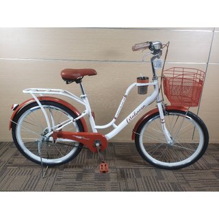 Xe đạp mini nữ Wahama Phoenix 24/26