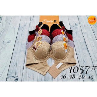 [ ENJOY)  ÁO NGỰC  ĐÀI LOAN CAO CẤP, SIZE ĐẠI  (36-42),  ĐỆM VỪA 3 MÚI KÉP- PHÙ HỢP VỚI CHỊ EM NGỰC VỪA VÀ NHỎ