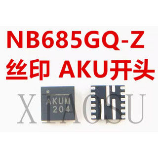 NB685GQ-Z NB685 685 AKU ic nguồn trên bo mạch - Mới nguyên bản - Original NEW
