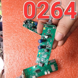 Mạch điều tốc quạt không chổi than 3.7v
