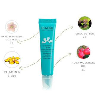 Son dưỡng Babe Lip Repairing Cream