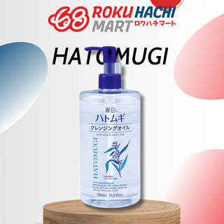 Dầu tẩy trang chiết xuất hạt ý dĩ dưỡng ẩm sáng da Reihaku Hatomugi Cleansing Oil (500ml)