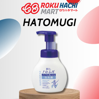 Sữa rửa mặt tạo bọt dưỡng ẩm chiết xuất hạt ý dĩ Hatomugi Facial Whip Face Wash & Cleaning (200ml)