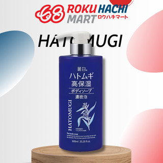Sữa tắm dưỡng ẩm sâu làm sáng da Reihaku Hatomugi High Moisturizing Body Soap (600ml)