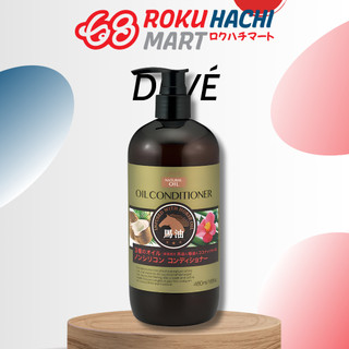 Dầu Xả Deve Chiết Xuất Dầu Ngựa, Dầu Dừa Và Dầu Hoa Trà Nhật Bản Kumano Deve Oil Shampoo (480ml)