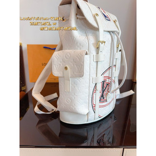 Balo LV cao cấp 2024