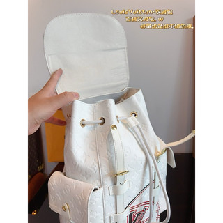 Balo LV cao cấp 2024