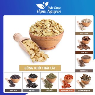 Gừng khô 100g
