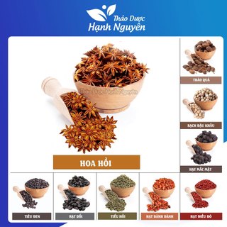 Hoa hồi 100g và 30 loại gia vị đặc sản tây bắc (quế, thảo quả, hạt tiêu, hạt dổi, đinh hương, mắc mật)