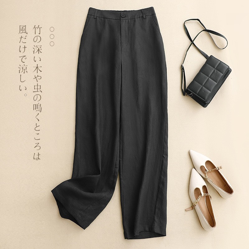 Quần ống rộng linen khóa trước chun lưng vải sợi tre dáng dài cá tính