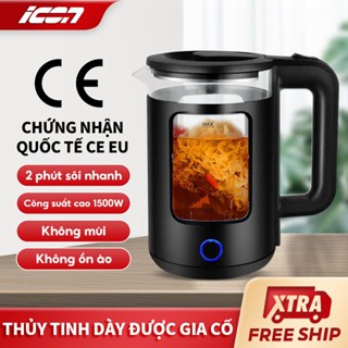 Ấm đun nước điện Công suất cao sôi nhanh 2.3L/2.0L Ấm đun nước thủy tinh Công suất lớn Không có tiếng ồn Không có mùi