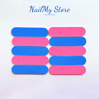 Dũa móng tay mini làm móng, dũa nail box 2 mặt nhám