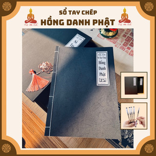 Sổ tay chép kinh - vở chép Hồng Danh Phật in mờ - Tuệ Anh
