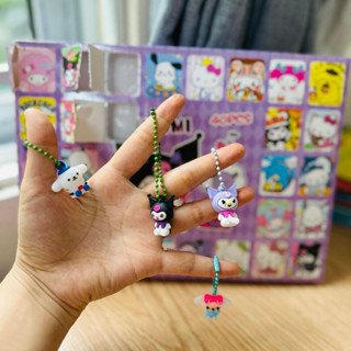 Hộp quà bất ngờ Hidden box móc khoá nhân vật Kuromi/gấu dâu/ Siêu nhân