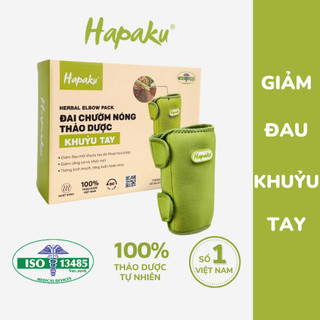 Đai Chườm Khuỷu Tay Hapaku Giảm Nhức Mỏi Xương Khớp, Hết Tê Bì Cánh Tay Làm Nóng Bằng Điện