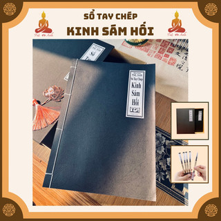 Sổ tay chép kinh - vở chép Kinh Sám Hối sách chép in mờ - Tuệ Anh
