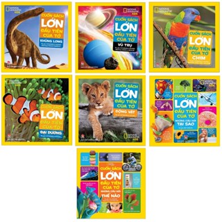 Sách - Cuốn sách lớn đầu tiên của tớ- trọn bộ 7 cuốn bìa cứng