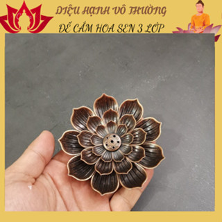 Giá đỡ, đế đốt trầm hương họa tiết hoa sen 3 lớp, chất liệu hợp kim màu đồng