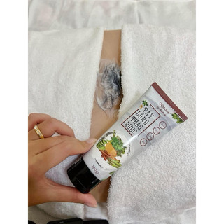Kem Tẩy Lông Thảo Dược N'store 100gr