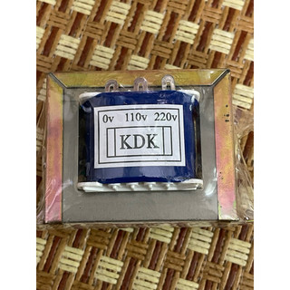 Biến áp 1A