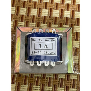 Biến áp 1A