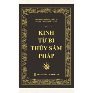 Kinh từ bi thuỷ sám bìa cứng cao cấp