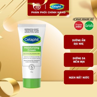 [Size 50g] Kem Dưỡng Ẩm Dịu Nhẹ, Lành Tính Cetaphil Moisturizing Cream 50g