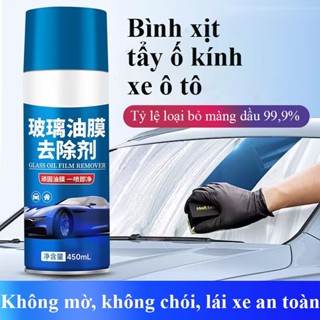  Chai xịt tẩy ố kính ô tô YIPAUTO Nước rửa kính tẩy ố kính tẩy cặn màng dầu làm bóng kính xe chống bám nước 