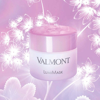 Mặt Nạ Trắng Da VALMONT LumiMask
