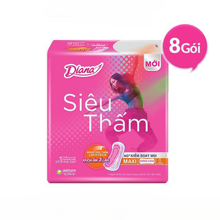 Băng vệ sinh Diana siêu thấm Maxi dày không cánh (Gói 8 Miếng)