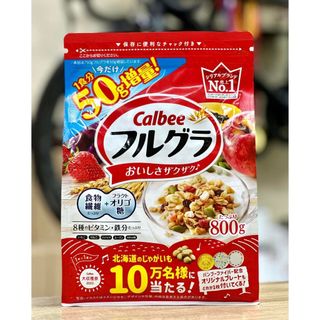 Ngũ cốc Calbee Nhật Bản 850g; 650g
