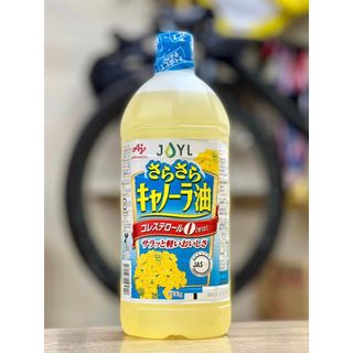 Dầu ăn hoa cải Ajinomoto nội địa Nhật Bản 1000g
