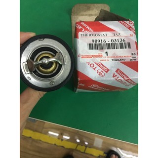 Van hằng nhiệt camry 2.0, 2.4 xịn chính hãng