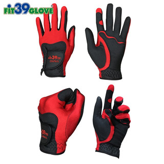 Găng tay chơi golf (tay trái) Fit39 co dãn 4 chiều - không hộp